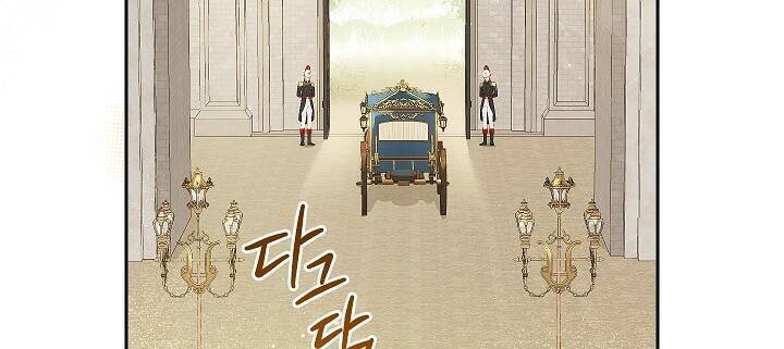 Thực Ra Tôi Mới Là Thật Chap 1112 - Next Chap 1113