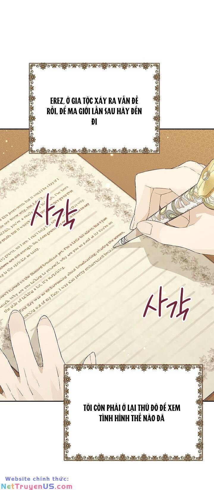 Thực Ra Tôi Mới Là Thật Chap 1121 - Next Chap 1122