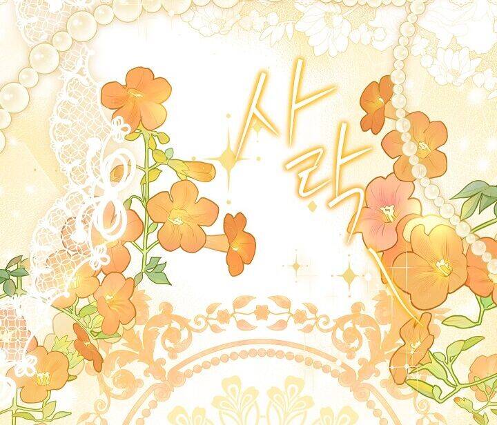 Thực Ra Tôi Mới Là Thật Chap 1132 - Next Chap 1133