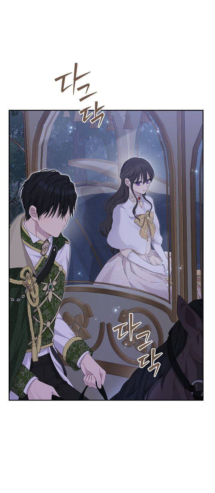 Thực Ra Tôi Mới Là Thật Chap 1141 - Next Chap 1142