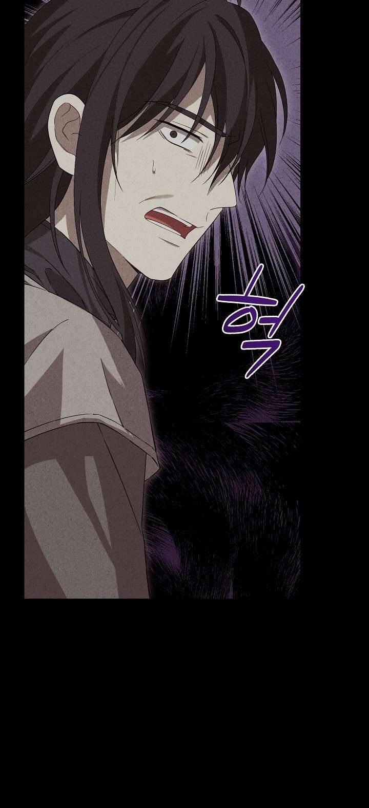Thực Ra Tôi Mới Là Thật Chap 1171 - Next Chap 1172