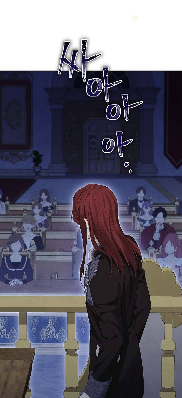 Thực Ra Tôi Mới Là Thật Chap 1172 - Next Chap 1173