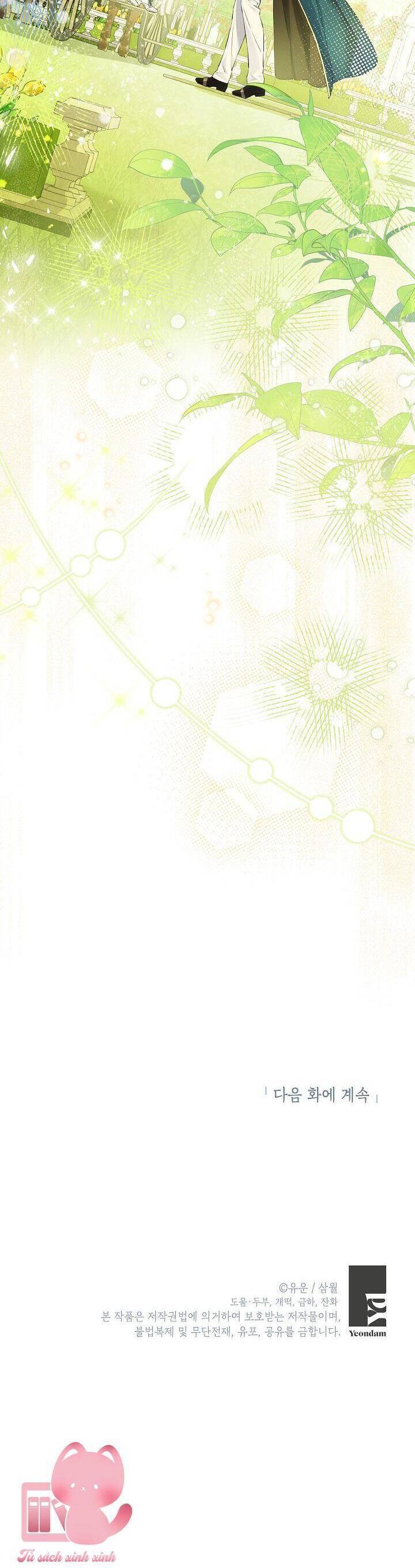 Thực Ra Tôi Mới Là Thật Chap 121 - Next Chap 122