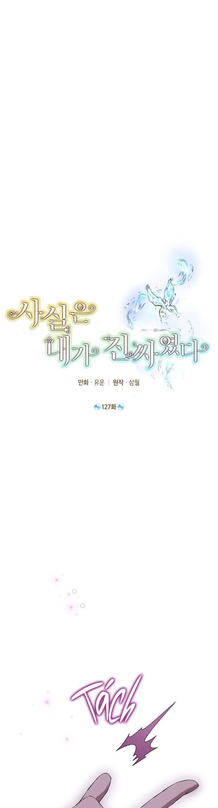 Thực Ra Tôi Mới Là Thật Chap 127 - Next Chap 128