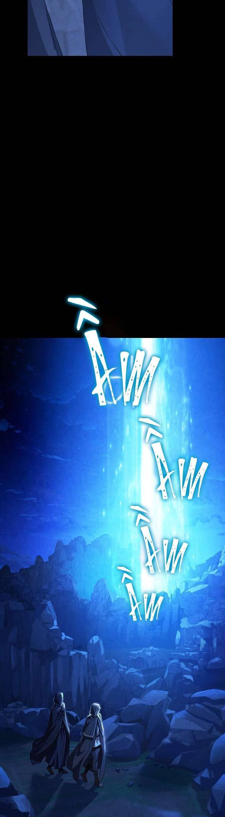 Thực Ra Tôi Mới Là Thật Chap 128 - Next Chap 129