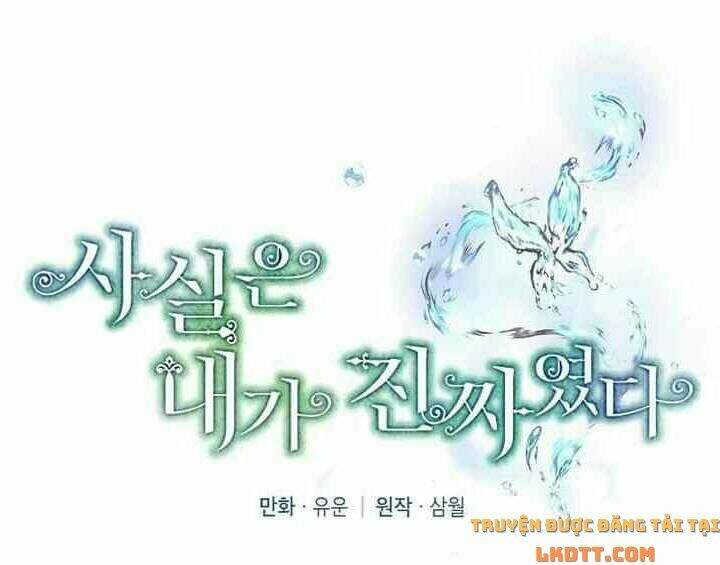 Thực Ra Tôi Mới Là Thật Chap 13 - Next Chap 14