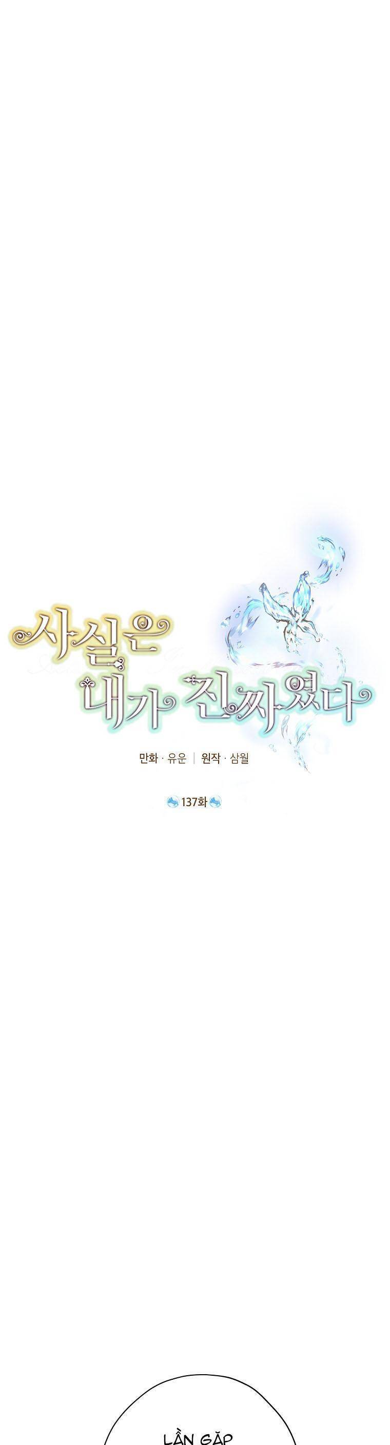Thực Ra Tôi Mới Là Thật Chap 137 - Next Chap 138