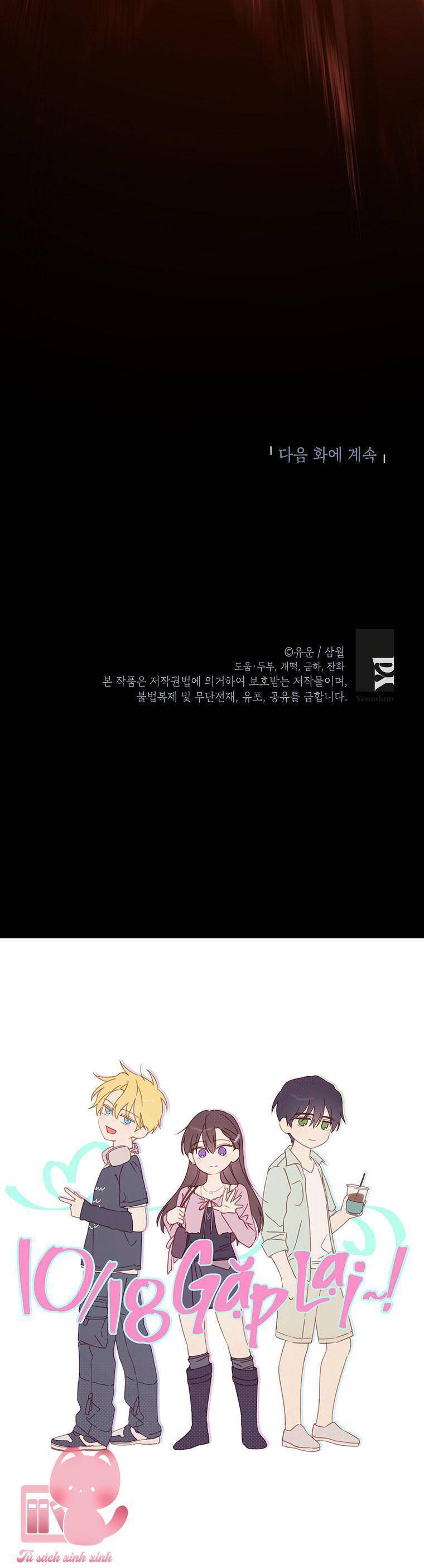 Thực Ra Tôi Mới Là Thật Chap 137 - Next Chap 138
