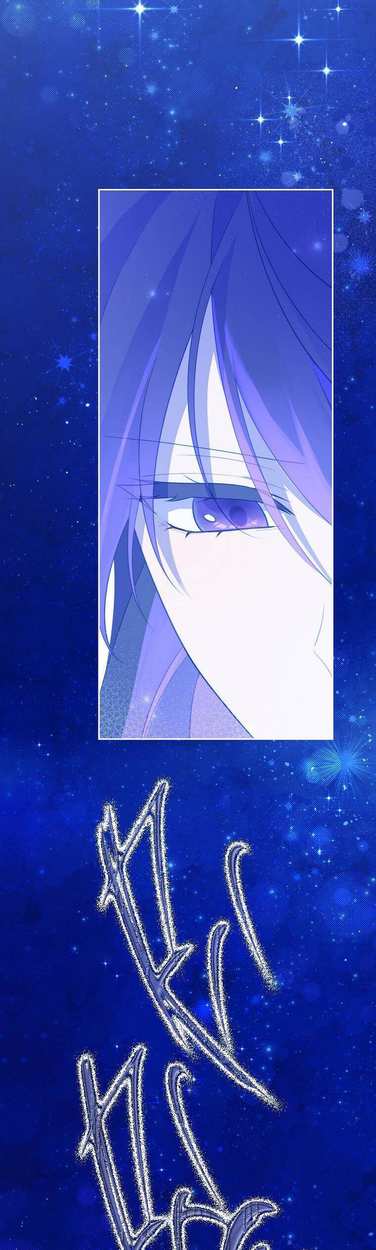 Thực Ra Tôi Mới Là Thật Chap 139 - Next Chap 140
