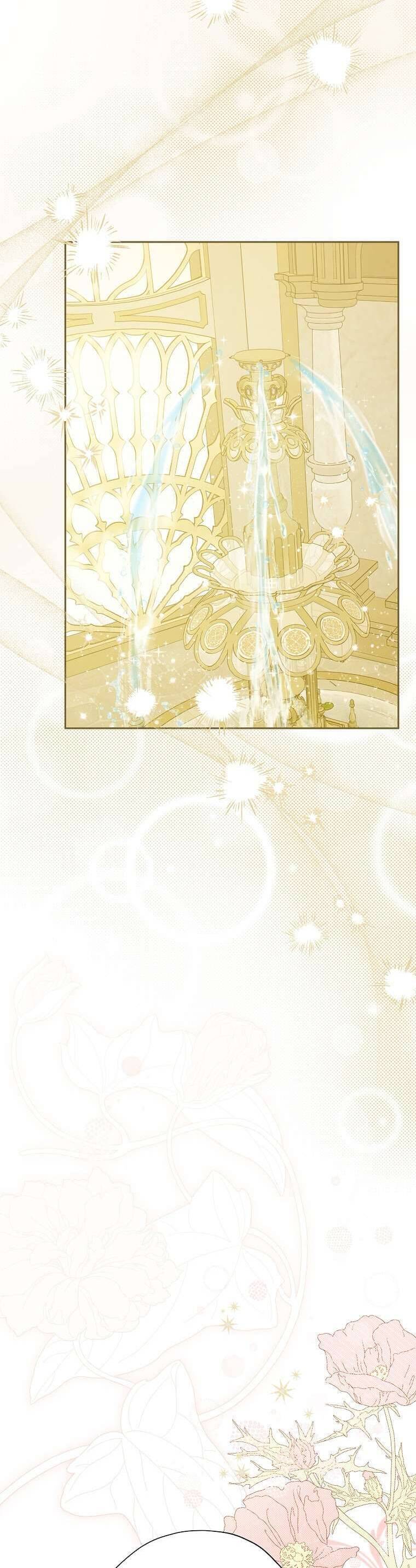 Thực Ra Tôi Mới Là Thật Chap 148 - Next Chap 149