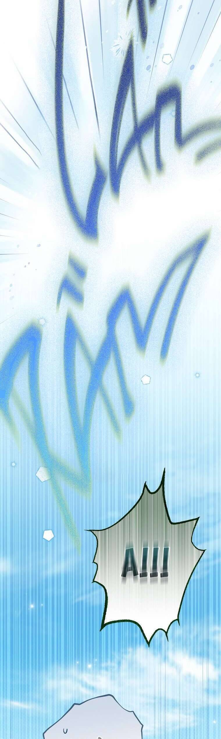 Thực Ra Tôi Mới Là Thật Chap 149 - Next Chap 150