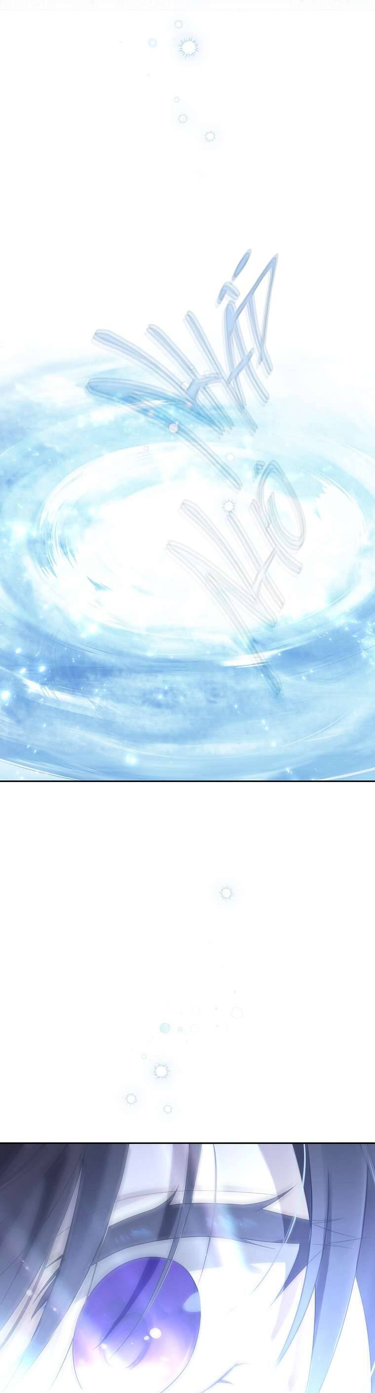 Thực Ra Tôi Mới Là Thật Chap 150 - Next Chap 151