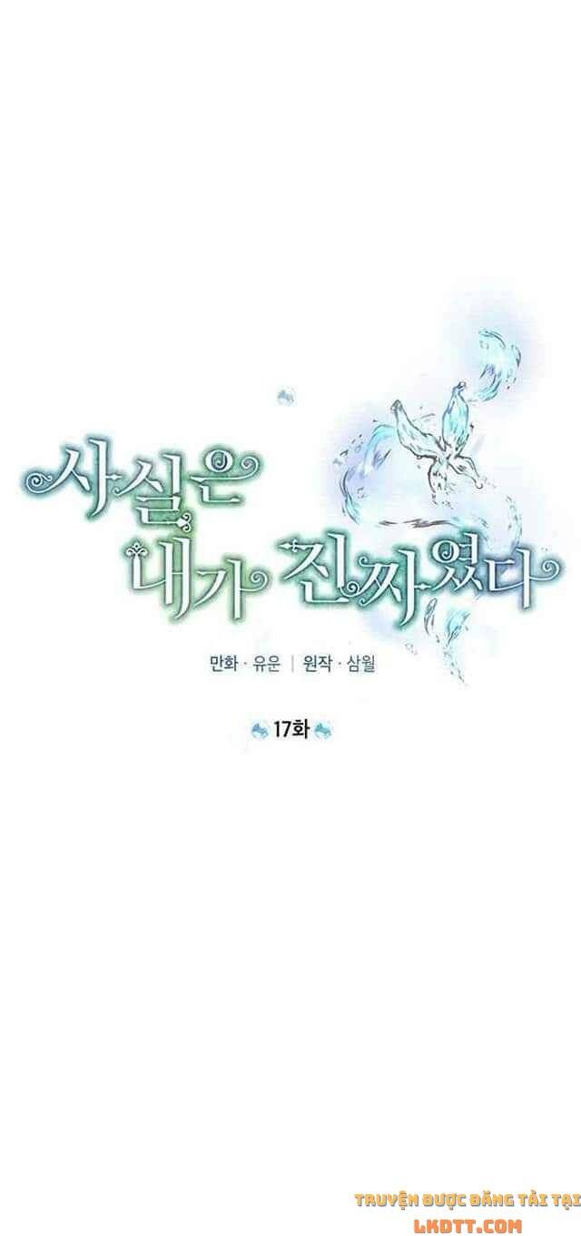 Thực Ra Tôi Mới Là Thật Chap 17 - Next Chap 18