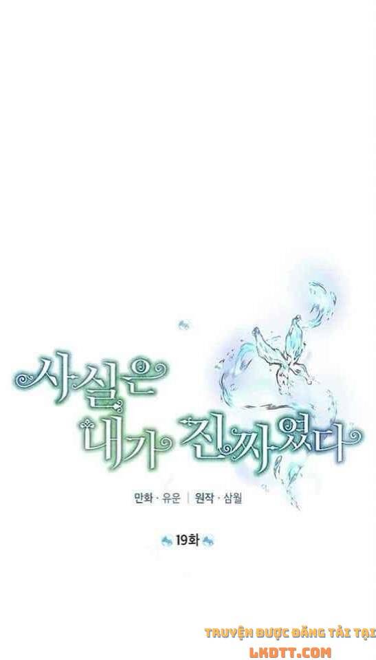 Thực Ra Tôi Mới Là Thật Chap 19 - Next Chap 20