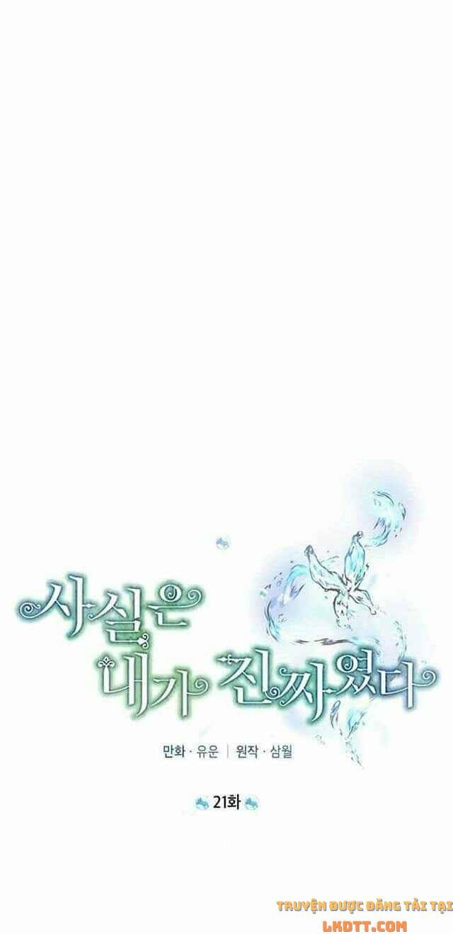 Thực Ra Tôi Mới Là Thật Chap 21 - Next Chap 22