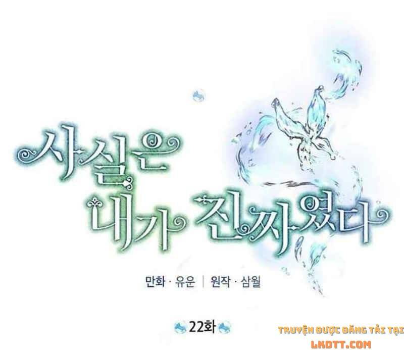 Thực Ra Tôi Mới Là Thật Chap 22 - Next Chap 23