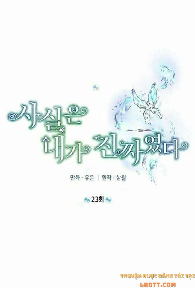 Thực Ra Tôi Mới Là Thật Chap 23 - Next Chap 24