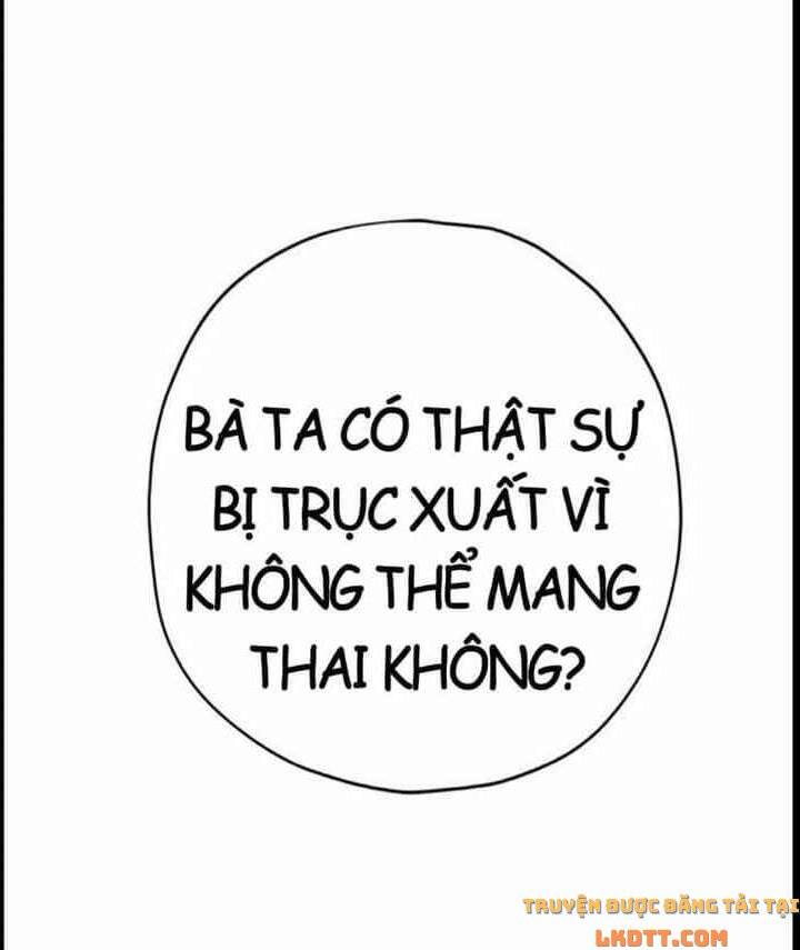 Thực Ra Tôi Mới Là Thật Chap 23 - Next Chap 24