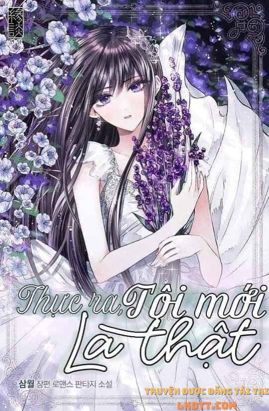 Thực Ra Tôi Mới Là Thật Chap 24 - Next Chap 25