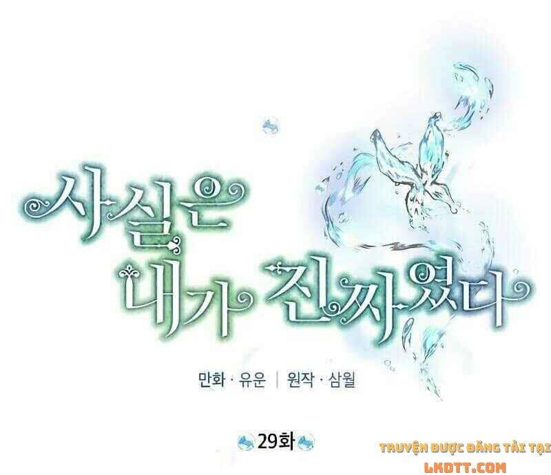 Thực Ra Tôi Mới Là Thật Chap 29 - Next Chap 30