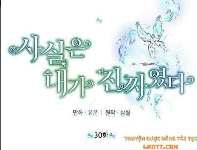 Thực Ra Tôi Mới Là Thật Chap 30 - Next Chap 31