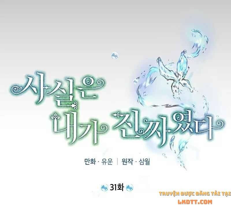 Thực Ra Tôi Mới Là Thật Chap 31 - Next Chap 32