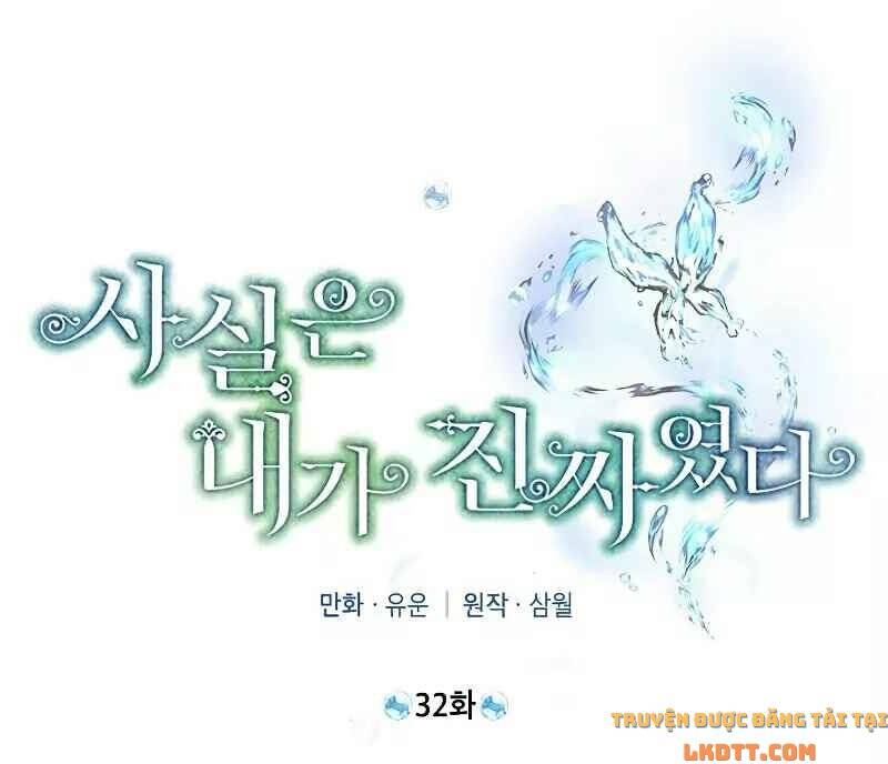 Thực Ra Tôi Mới Là Thật Chap 32 - Next Chap 33