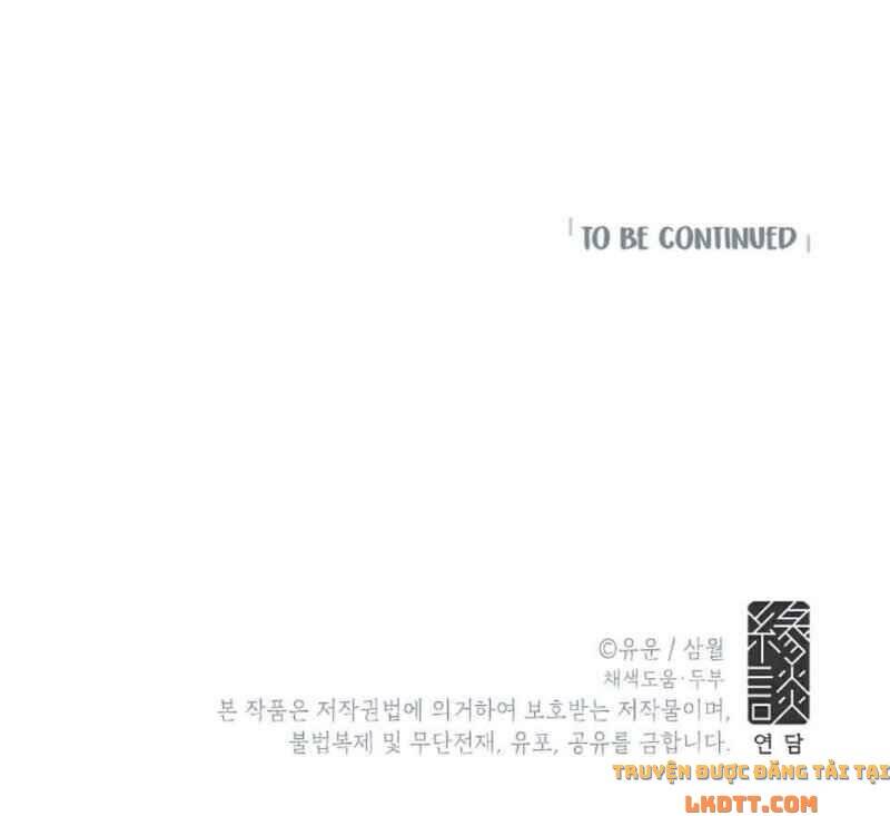 Thực Ra Tôi Mới Là Thật Chap 33 - Next Chap 34
