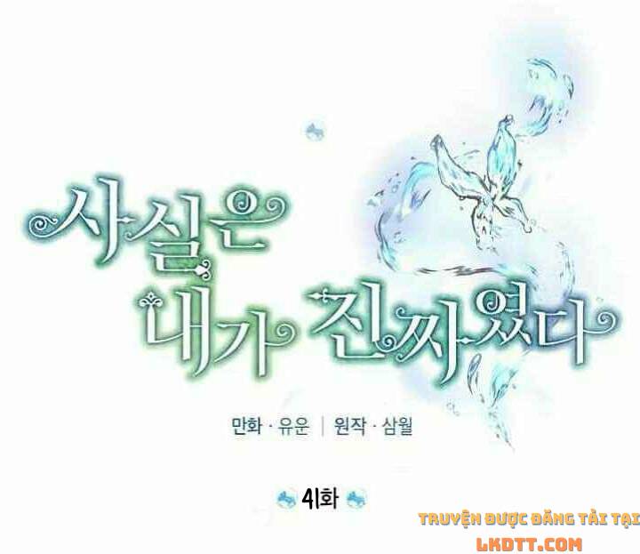 Thực Ra Tôi Mới Là Thật Chap 41 - Next Chap 42
