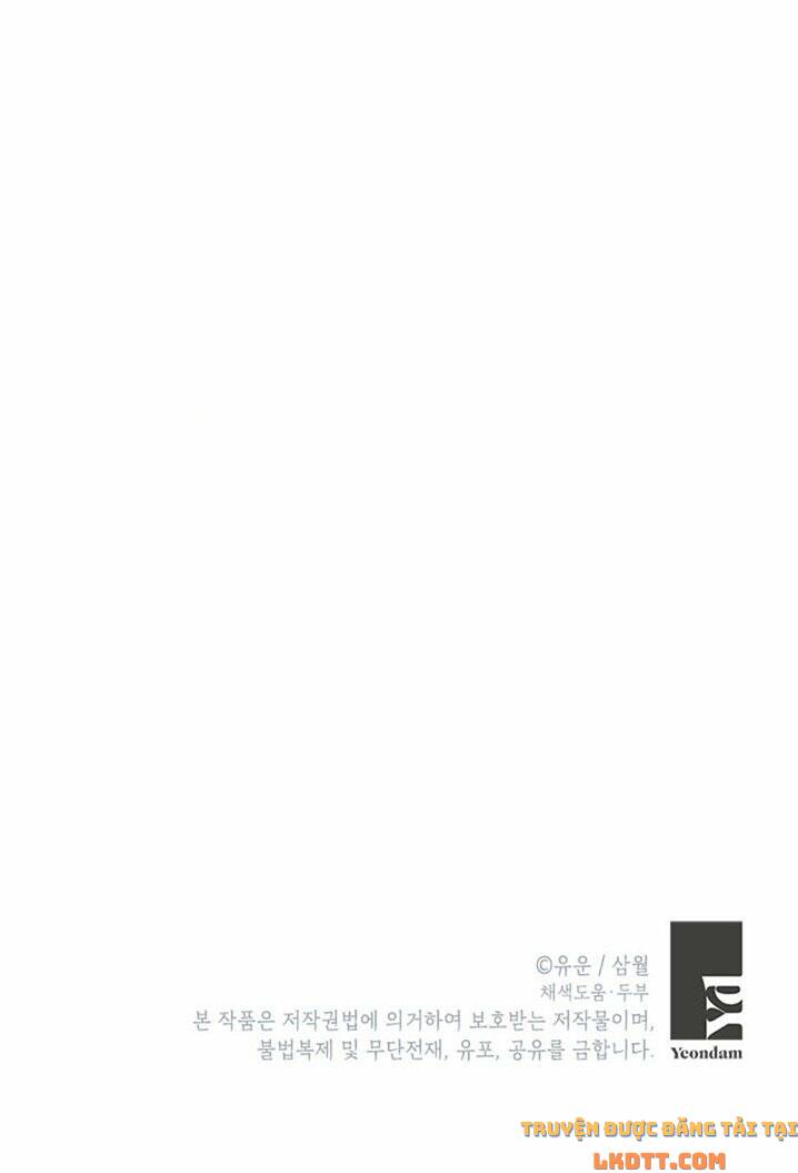 Thực Ra Tôi Mới Là Thật Chap 41 - Next Chap 42
