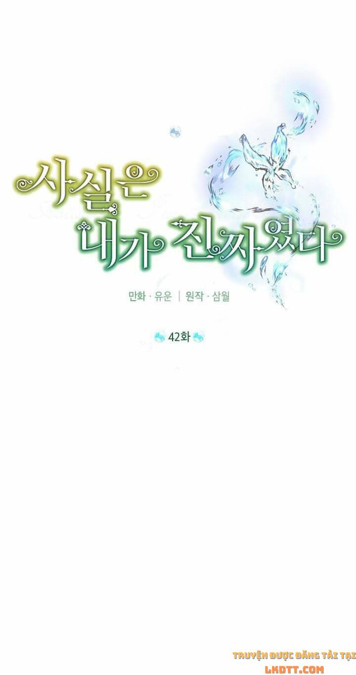 Thực Ra Tôi Mới Là Thật Chap 42 - Next Chap 43