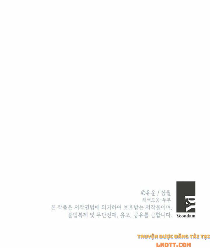 Thực Ra Tôi Mới Là Thật Chap 42 - Next Chap 43