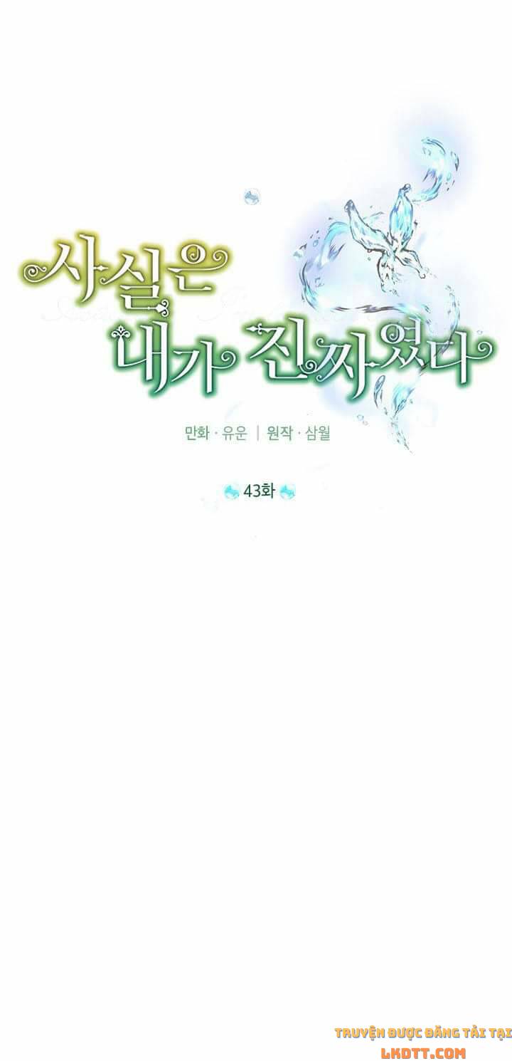 Thực Ra Tôi Mới Là Thật Chap 43 - Next Chap 44