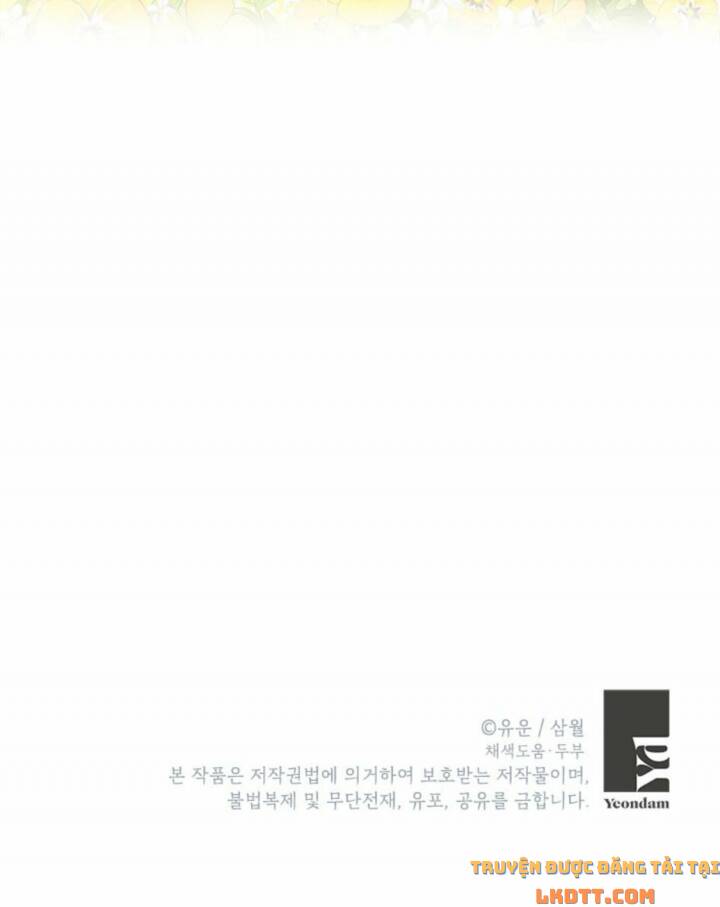 Thực Ra Tôi Mới Là Thật Chap 43 - Next Chap 44