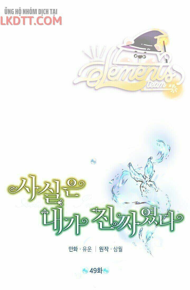 Thực Ra Tôi Mới Là Thật Chap 49 - Next Chap 50