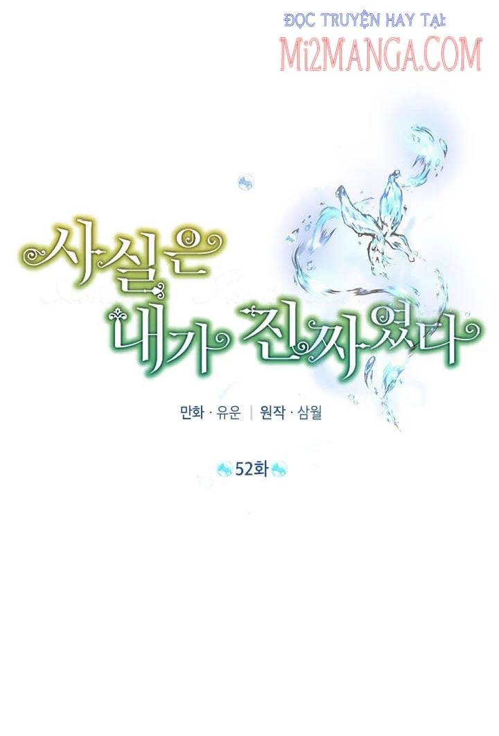 Thực Ra Tôi Mới Là Thật Chap 52 - Next Chap 53