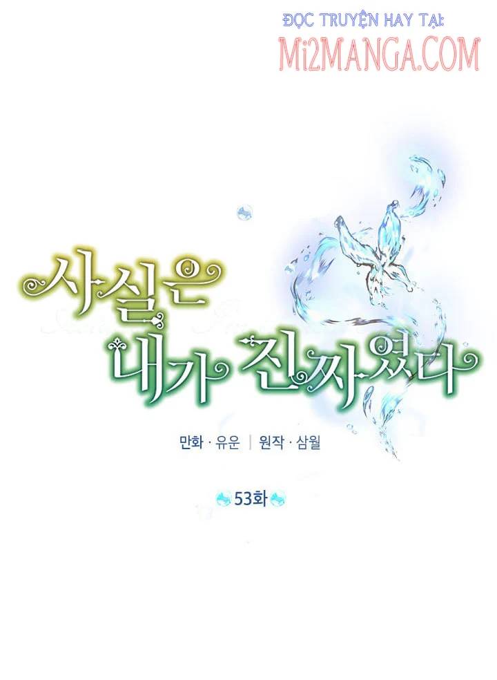 Thực Ra Tôi Mới Là Thật Chap 53 - Next Chap 54