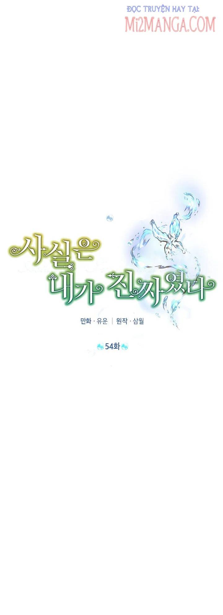 Thực Ra Tôi Mới Là Thật Chap 54 - Next Chap 55