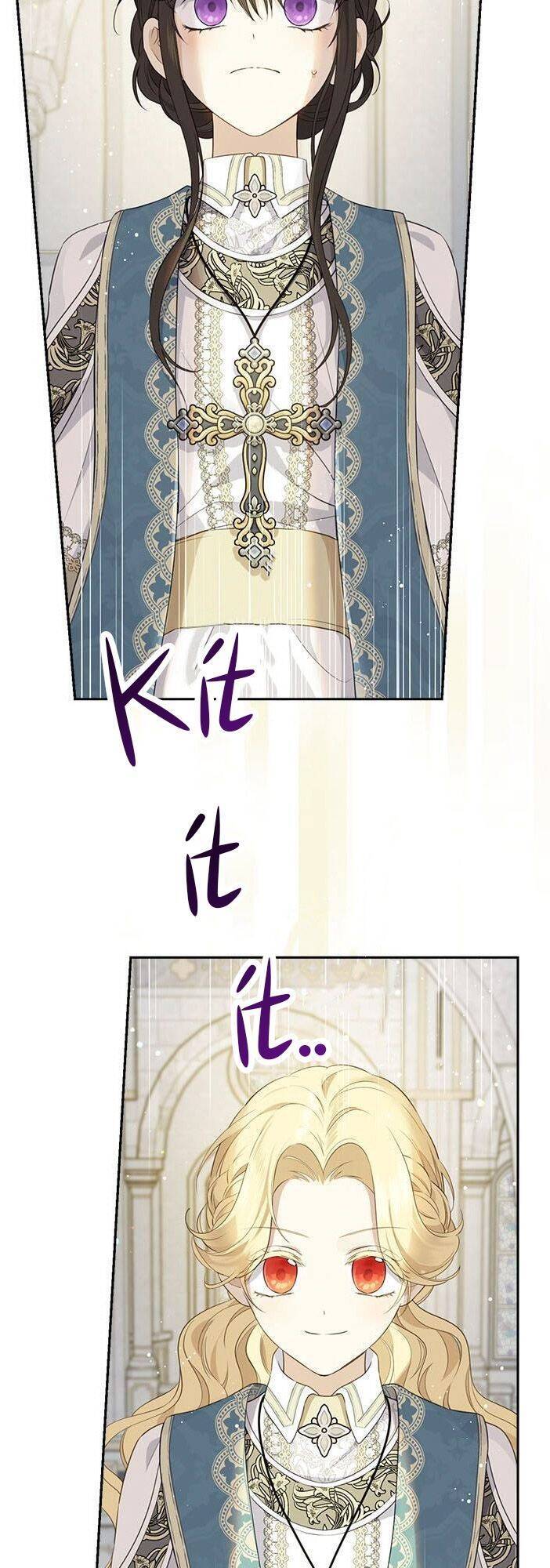 Thực Ra Tôi Mới Là Thật Chap 67 - Next Chap 68
