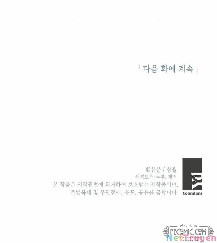 Thực Ra Tôi Mới Là Thật Chap 70 - Next Chap 71