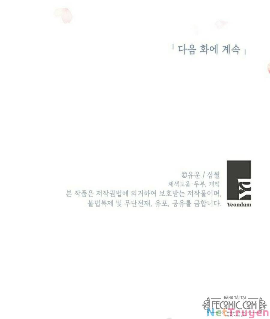 Thực Ra Tôi Mới Là Thật Chap 72 - Next Chap 73