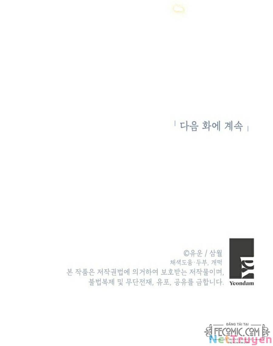 Thực Ra Tôi Mới Là Thật Chap 74 - Next Chap 75