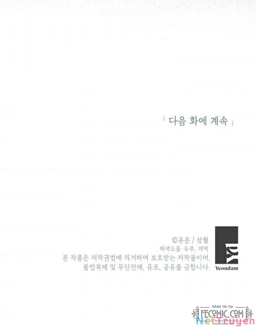 Thực Ra Tôi Mới Là Thật Chap 75 - Next Chap 76