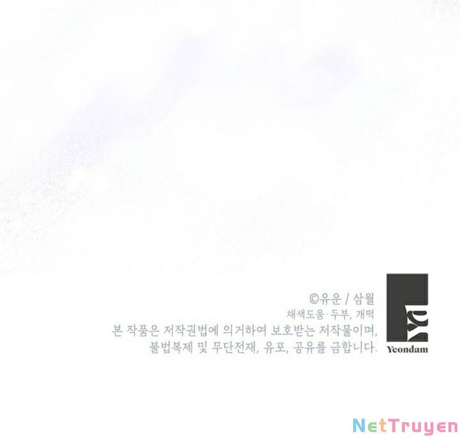 Thực Ra Tôi Mới Là Thật Chap 77 - Next Chap 78