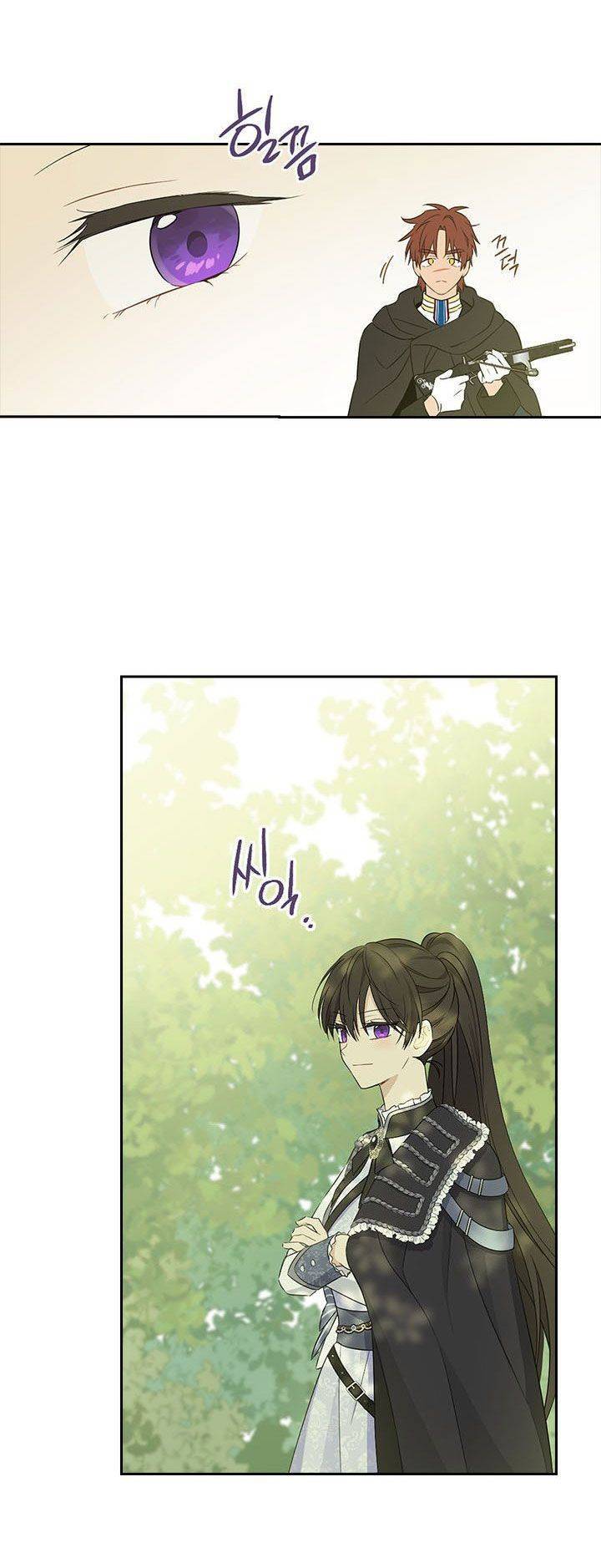 Thực Ra Tôi Mới Là Thật Chap 85 - Next Chap 86