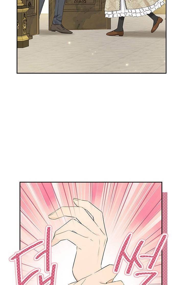 Thực Ra Tôi Mới Là Thật Chap 892 - Next Chap 893