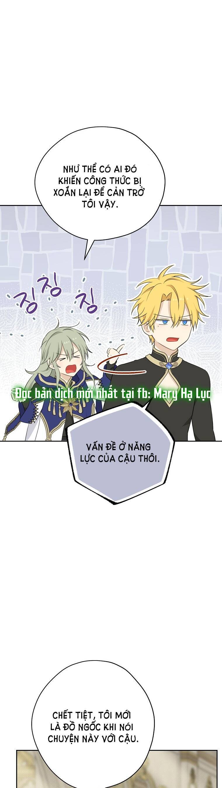 Thực Ra Tôi Mới Là Thật Chap 961 - Next Chap 962