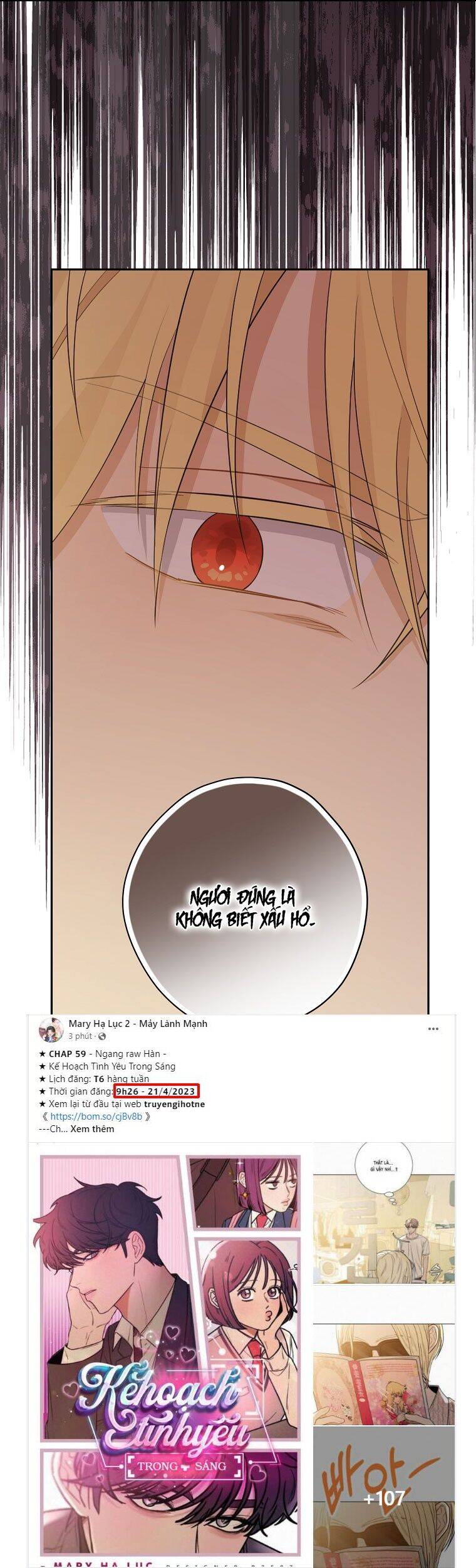 Thực Ra Tôi Mới Là Thật Chap 971 - Next Chap 972