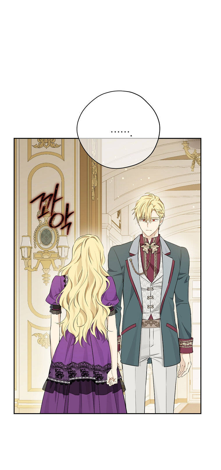 Thực Ra Tôi Mới Là Thật Chap 971 - Next Chap 972