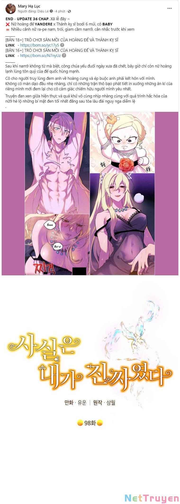Thực Ra Tôi Mới Là Thật Chap 981 - Next Chap 982